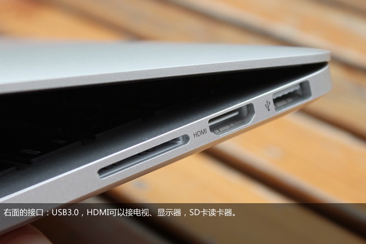 苹果MacBook Pro(ME865ZP/A)笔记本开箱图赏_23