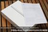 苹果MacBook Pro(ME865ZP/A)笔记本开箱图赏