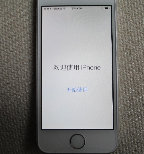 iPhone5s激活完成：欢迎使用