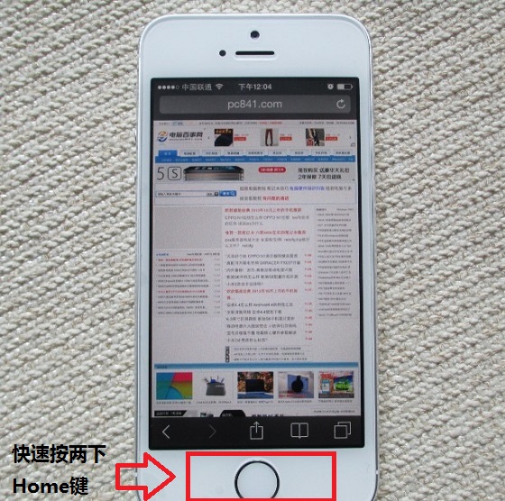 iPhone 5s打开网页界面