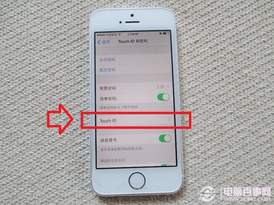 iOS7 Touch ID设置
