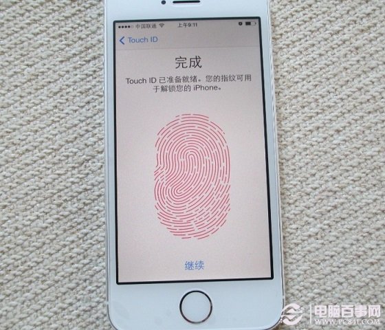 iOS7 Touch ID指纹识别设置完成