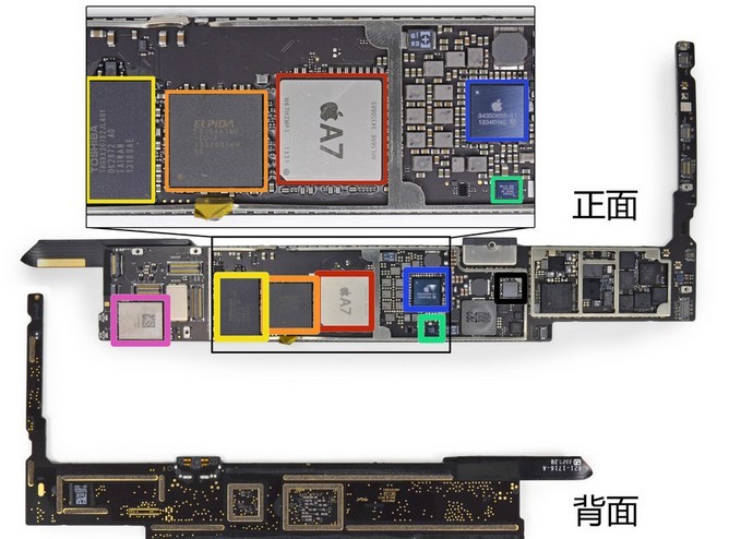 超薄机身的秘密 4G版苹果iPad Air拆机(34/47)