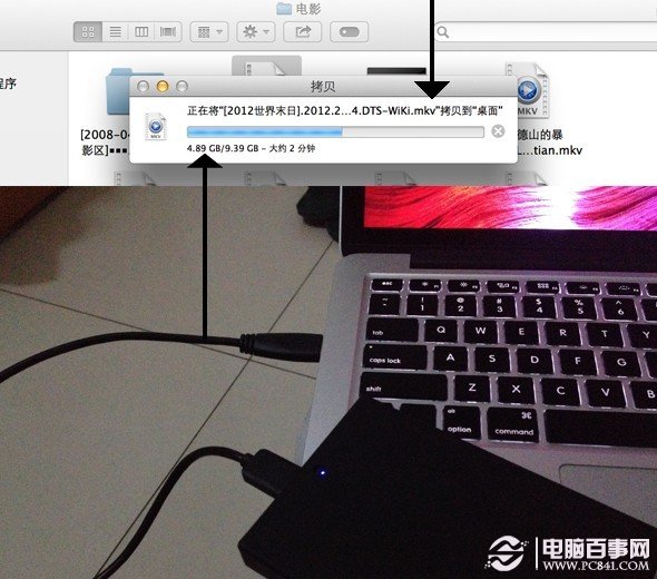 苹果MacBook Pro Retina 13笔记本传输文件速度很快