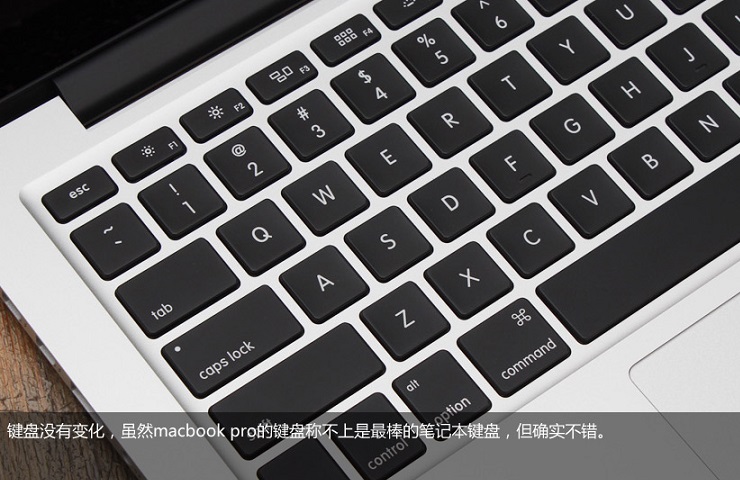 艺术品风范 苹果MacBook Pro13视网膜屏笔记本图赏_7