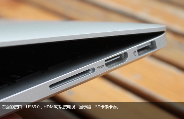 艺术品风范 苹果MacBook Pro13视网膜屏笔记本图赏_9