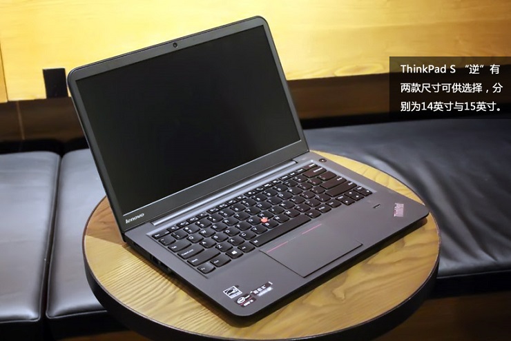 全球限量版 ThinkPad S逆地浮游超极本图赏(3/13)