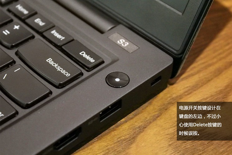 全球限量版 ThinkPad S逆地浮游超极本图赏(8/13)