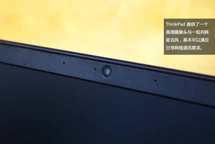 全球限量版 ThinkPad S逆地浮游超极本图赏_9