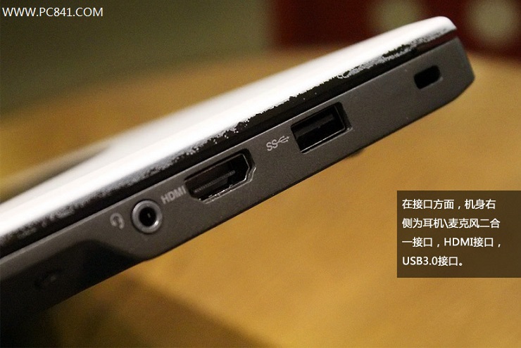 全球限量版 ThinkPad S逆地浮游超极本图赏_10