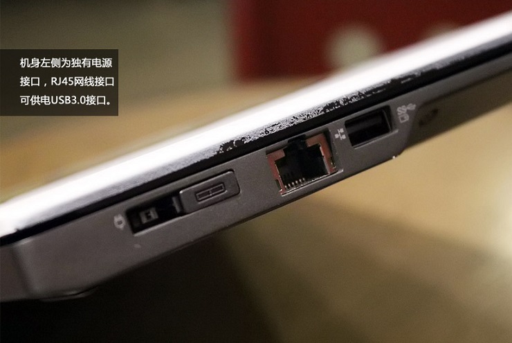 全球限量版 ThinkPad S逆地浮游超极本图赏(11/13)