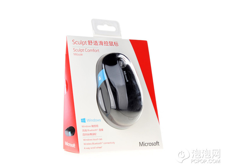 Win8触控设计 Sculpt舒适滑控鼠标评测_2