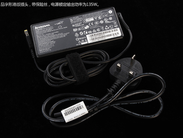 i7四核顶配版 ThinkPad T440p外观展示(3/25)