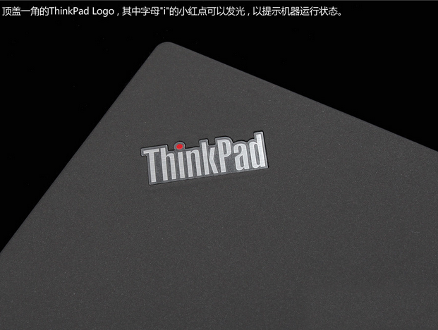 i7四核顶配版 ThinkPad T440p外观展示_6