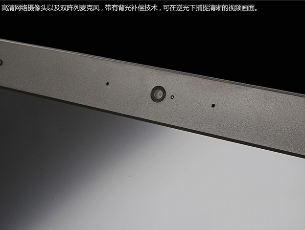 i7四核顶配版 ThinkPad T440p外观展示(10/25)
