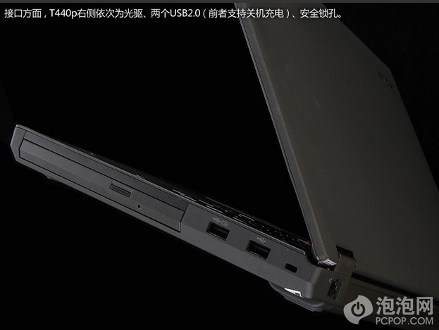 i7四核顶配版 ThinkPad T440p外观展示_18