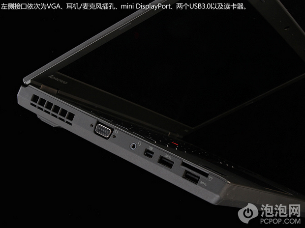 i7四核顶配版 ThinkPad T440p外观展示_19