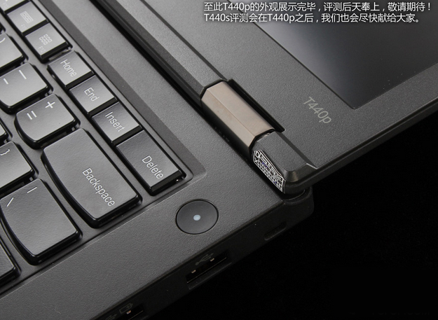 i7四核顶配版 ThinkPad T440p外观展示(25/25)