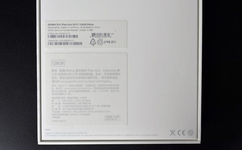 超清视网膜屏 iPad Mini2开箱图赏(4/12)