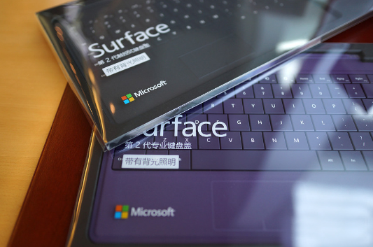包装依旧精美 Surface Pro 2行货开箱(5/30)