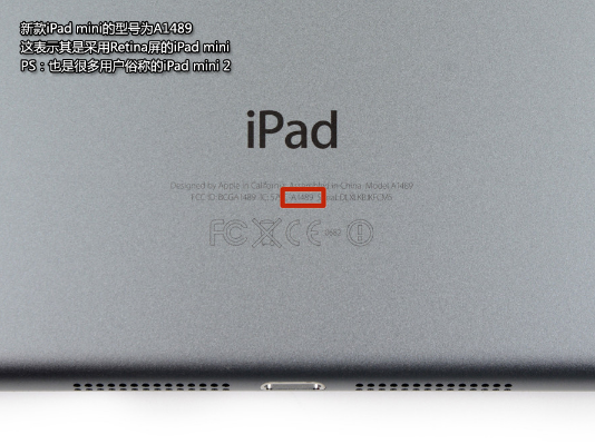 可修复性不高！苹果新款iPad mini拆解_3