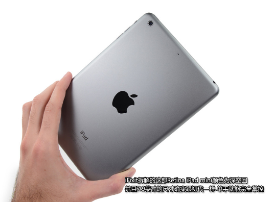 可修复性不高！苹果新款iPad mini拆解(4/34)