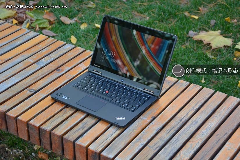 360度任性而为 ThinkPad S1 Yoga图赏(11/16)