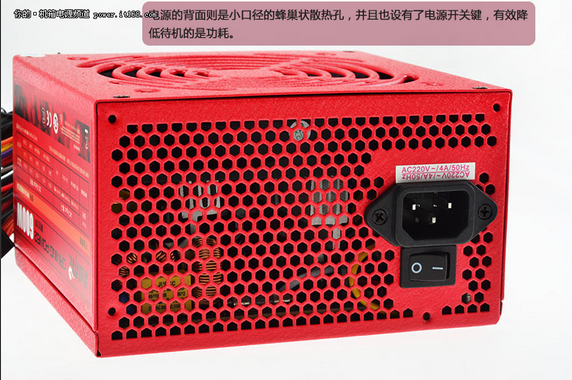 灿烂的中国红 游戏悍将红警RPO600评测_8