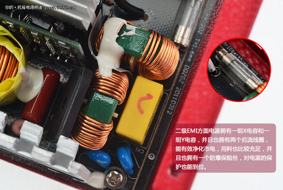 灿烂的中国红 游戏悍将红警RPO600评测(14/18)
