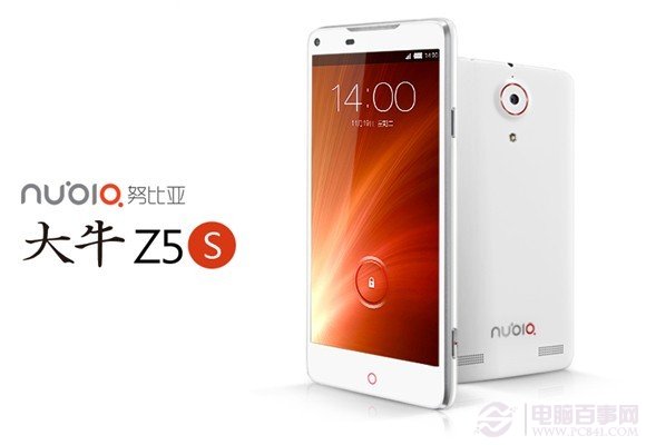 努比亚Z5s智能手机