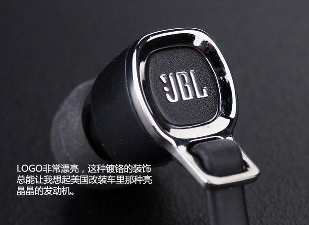 三百元价位精品 试听JBL J33面条耳塞(6/10)