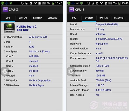英伟达Tegra 4平台CPU-Z截图
