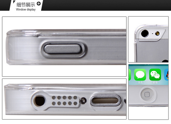 超薄0.5毫米 Acase iPhone透明保护壳(8/28)