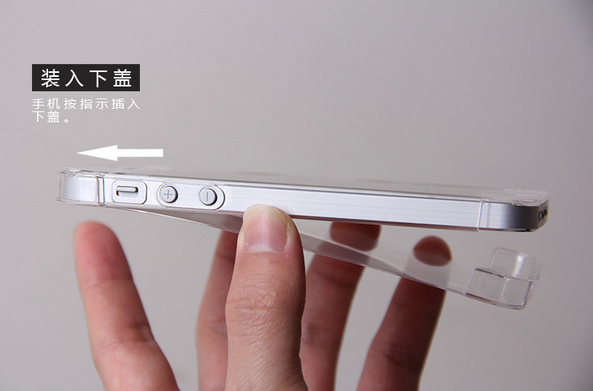 超薄0.5毫米 Acase iPhone透明保护壳_11