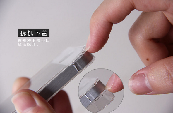 超薄0.5毫米 Acase iPhone透明保护壳_14