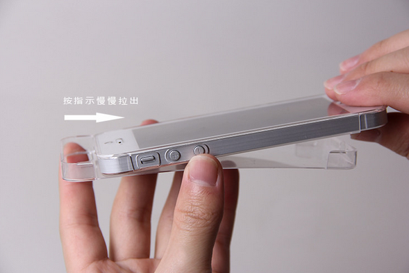 超薄0.5毫米 Acase iPhone透明保护壳_15