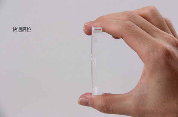 超薄0.5毫米 Acase iPhone透明保护壳(20/28)