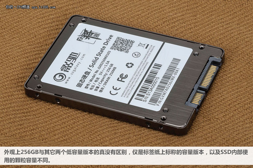 性能更加强劲 影驰黑将256G SSD评测(6/17)