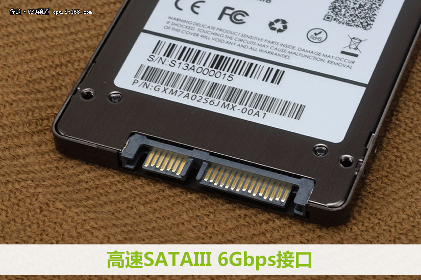 性能更加强劲 影驰黑将256G SSD评测(7/17)
