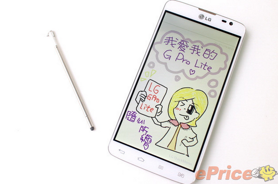 巨屏白色安卓美机 LG G Pro Lite图赏_13