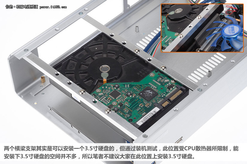 内部空间更大 佑泽7003 ITX机箱评测(12/15)