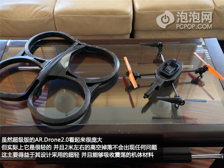 惊呆小伙伴 AR.Drone 2.0超级版飞行器开箱(6/23)