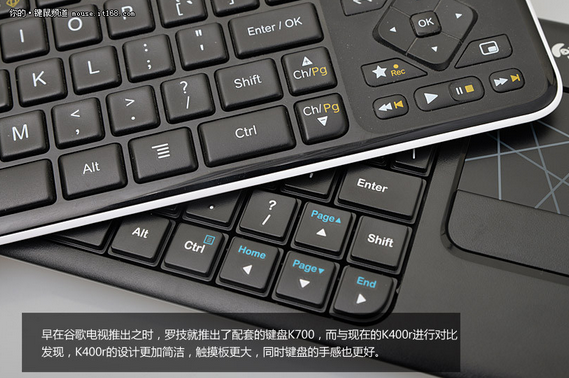 改变你的电视盒子 罗技K400r键盘评测(11/24)