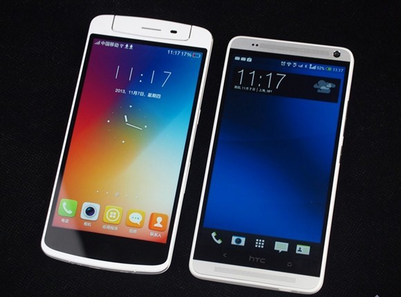 HTC One Max和OPPO N1正面外观对比