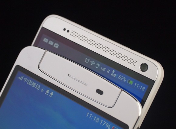 HTC One Max和OPPO N1正面上部对比