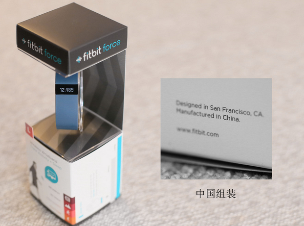 增加液晶屏设计 Fitbit Force手环开箱_5