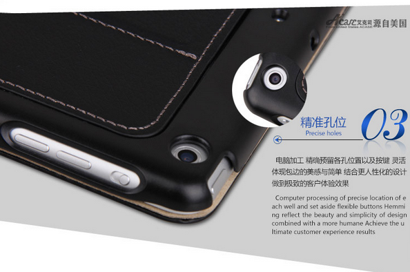 超轻薄创新 艾克司iPad air皮套图赏(6/16)