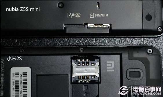 努比亚Z5s mini与小米2S卡槽与网络对比