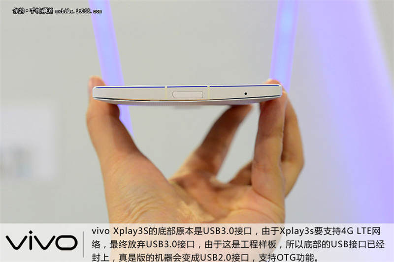 首款2K屏打造影音旗舰 Vivo Xplay3S现场评测(5/24)