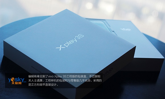 Vivo Xplay 3S手机包装盒图赏